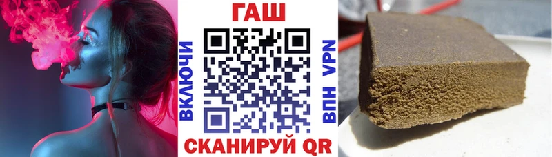 Где купить наркотики Александровск Конопля blacksprut вход Меф мяу мяу