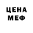 Метадон methadone tridecon