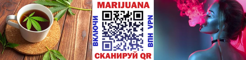 shop телеграм  Александровск  Cannafood марихуана 