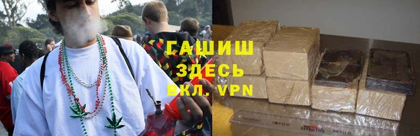 таблы Алексин