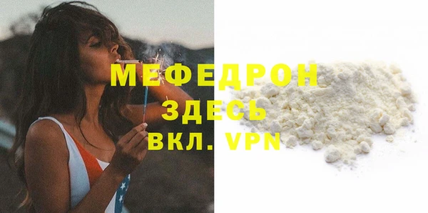 винт Абинск