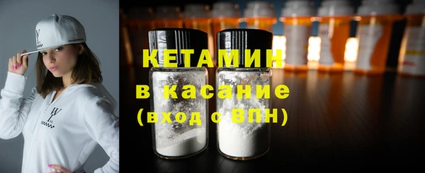 винт Абинск