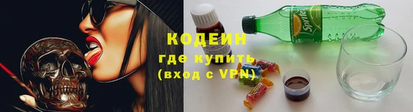 винт Абинск