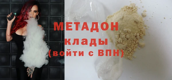 винт Абинск