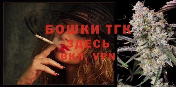 стаф Абдулино