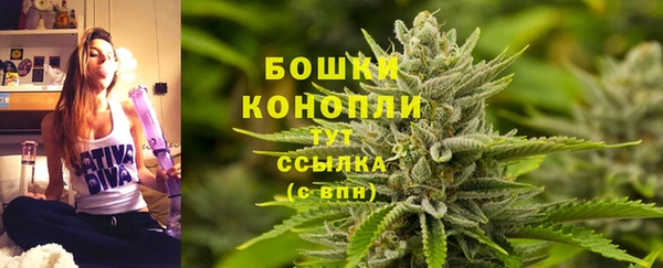 мефедрон Абаза