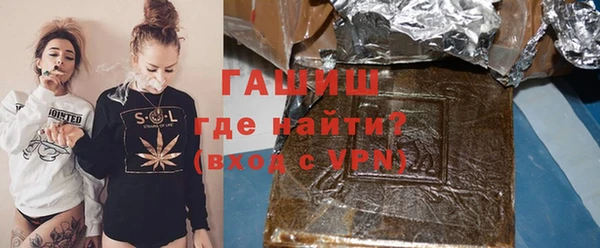 стаф Абдулино