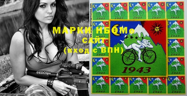 меф VHQ Алексеевка