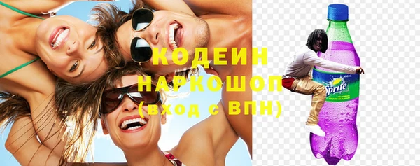 винт Абинск