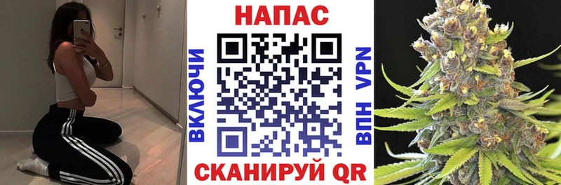 даркнет сайт  omg сайт  Бошки Шишки Bruce Banner  Александровск 